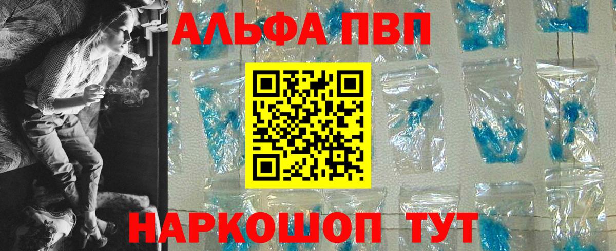 ЭКСТАЗИ  Вход с VPN  Керчь  Купить наркотик  Меф  Кокаин  Мефедрон кристаллы  Канабис  Гашиш 