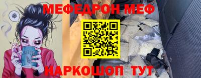дживик Конаково