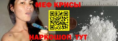 индика Коммунар