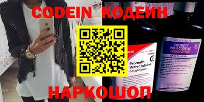 индика Коммунар