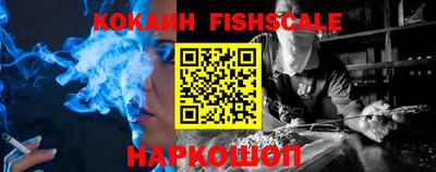 индика Коммунар