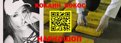 MDMA Premium VHQ Краснознаменск