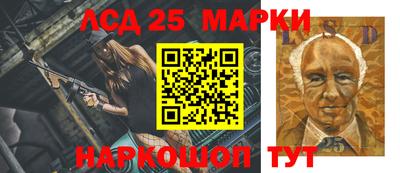 индика Коммунар