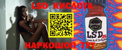 дживик Конаково