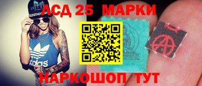 кристаллы Отрадное