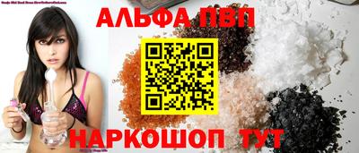 дживик Конаково