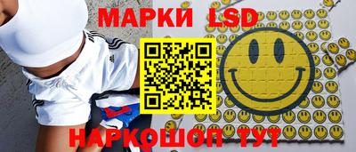 индика Коммунар