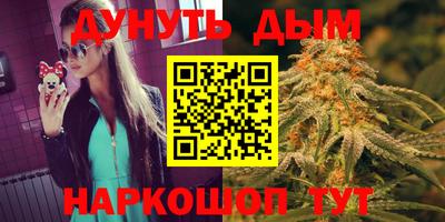 индика Коммунар