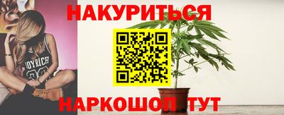 дживик Конаково