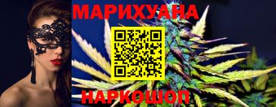 COCAINE Краснокаменск