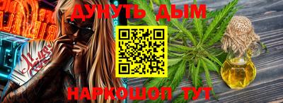 дживик Конаково
