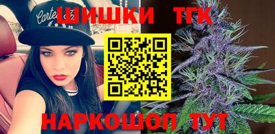 крисы Комсомольск-на-Амуре