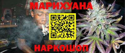 индика Коммунар