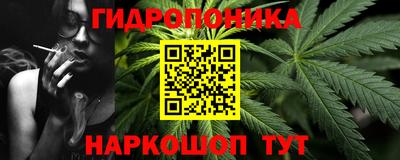 индика Коммунар