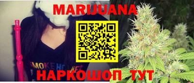 индика Коммунар