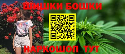 крисы Комсомольск-на-Амуре