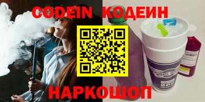 индика Коммунар