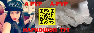 индика Коммунар
