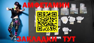 дживик Конаково