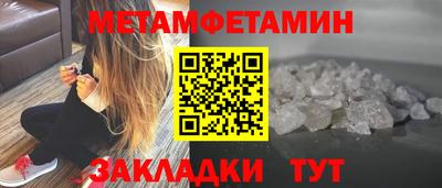 дживик Конаково
