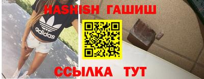 скорость mdpv Краснодар