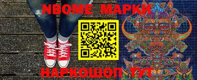 индика Коммунар