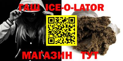 бутик Отрадный
