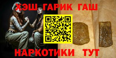 дживик Конаково