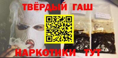 дживик Конаково