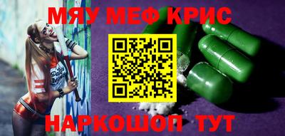 индика Коммунар