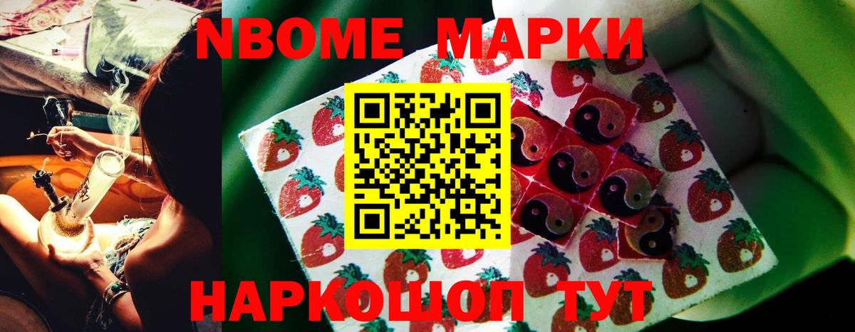 ЛСД экстази ecstasy  Вход с VPN  ЛСД экстази  LSD-25 экстази ecstasy  Керчь 